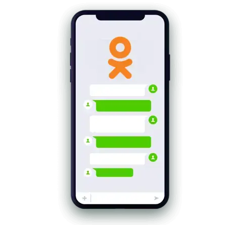 Odnoklassniki Spy App