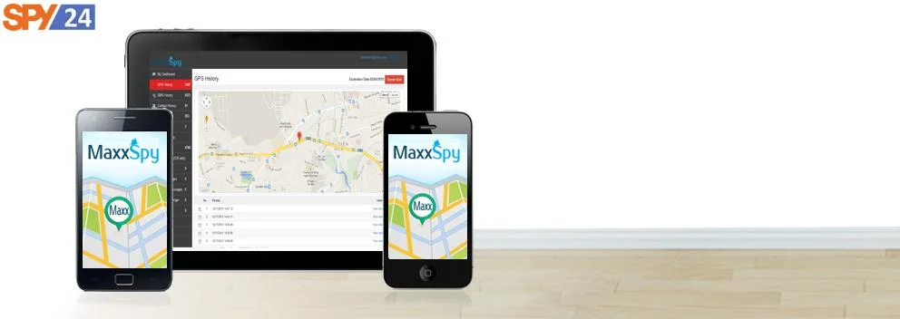 The MaxxSpy App for iPhone