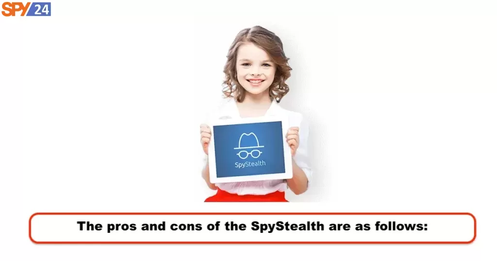 SpyStealth App