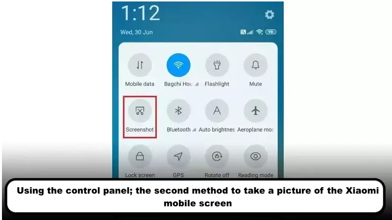 Using the control panel; the second method to take a picture of the Xiaomi mobile screen