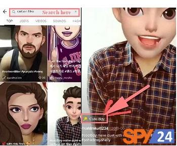 Cartoon filter